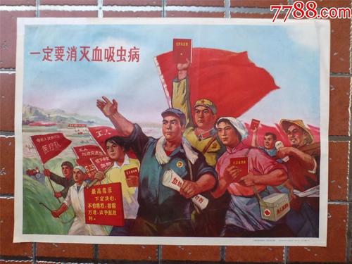 不动产证电子证明和房产证的区别