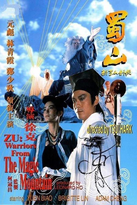 不动产权证书编号在哪里
